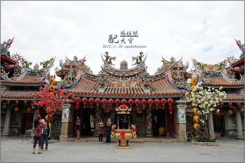 【嘉義】樂活田園瓜果嘉香。嘉義精品農業旅遊試遊團