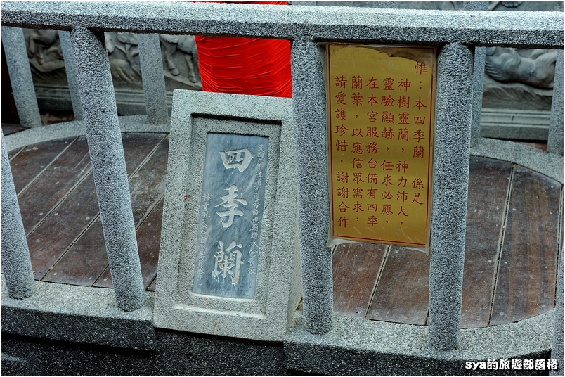 【嘉義 寺廟】求子之路。朴子配天宮之媽祖娘娘