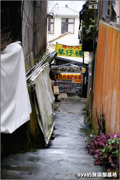 【嘉義 景點】奮起湖老街 | 找尋60年代的木業風華