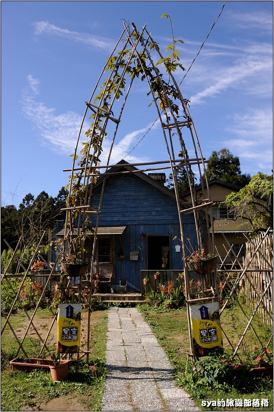 【奮起湖 景點】星空小木屋、百年檜木甜甜圈
