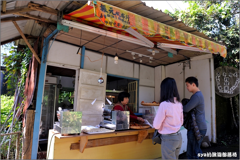 【奮起湖 景點】星空小木屋、百年檜木甜甜圈