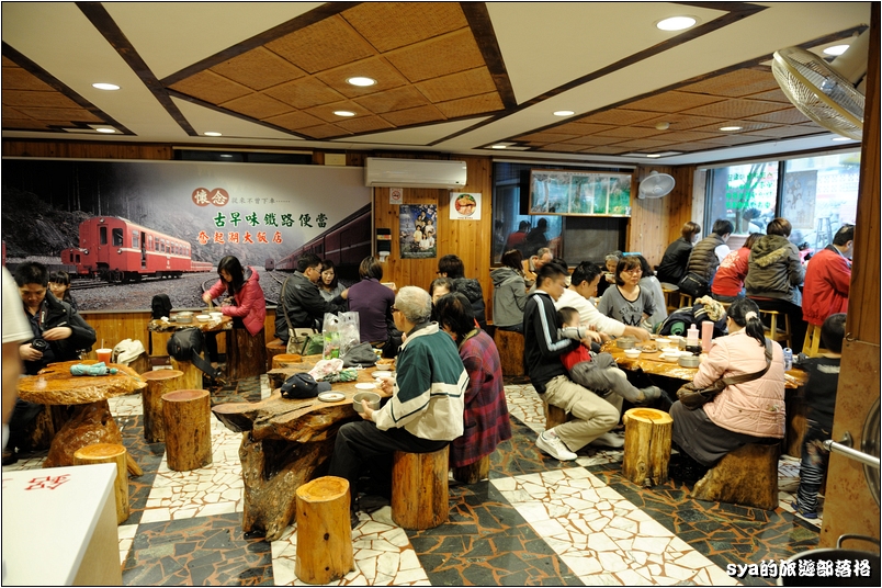 【阿里山】奮起湖大飯店 | 不只有著名的奮起湖鐵路便當，四季都有螢火蟲可以看唷！