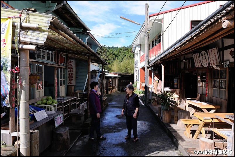 【奮起湖推薦景點】奮起湖老老街、大姑媽雜貨店、電影街、文史館、天主堂