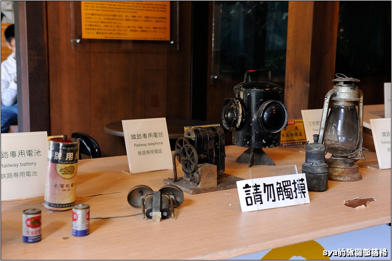 【奮起湖推薦景點】奮起湖老老街、大姑媽雜貨店、電影街、文史館、天主堂