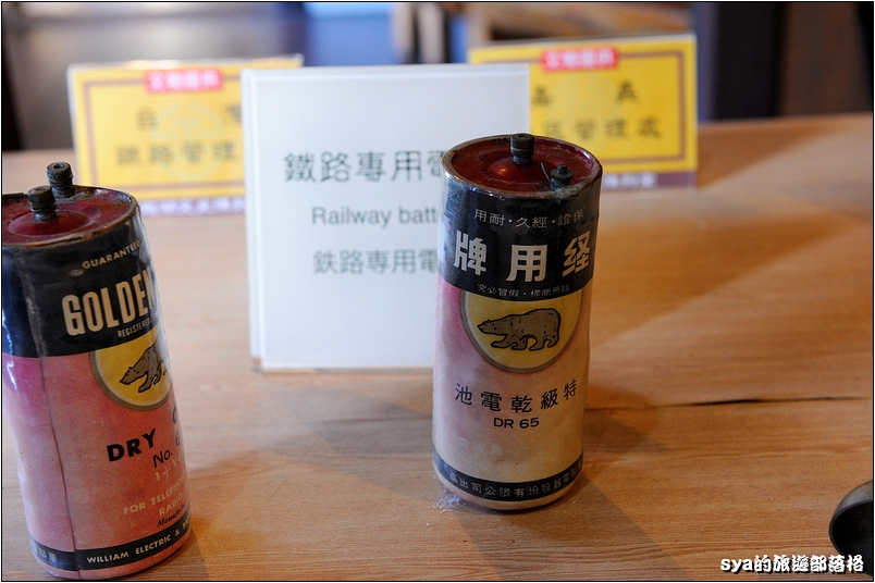 【奮起湖推薦景點】奮起湖老老街、大姑媽雜貨店、電影街、文史館、天主堂
