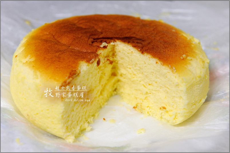 牧野家