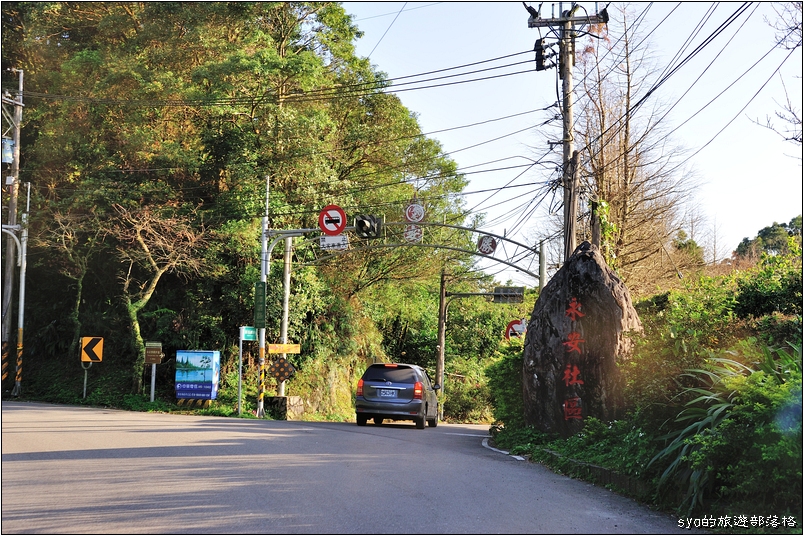 【台北 景點】台灣千島湖。鱷魚島。潭腰、塗潭、直潭