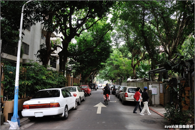 【台北 古蹟餐廳】青田七六 | 都市中的森林巷弄