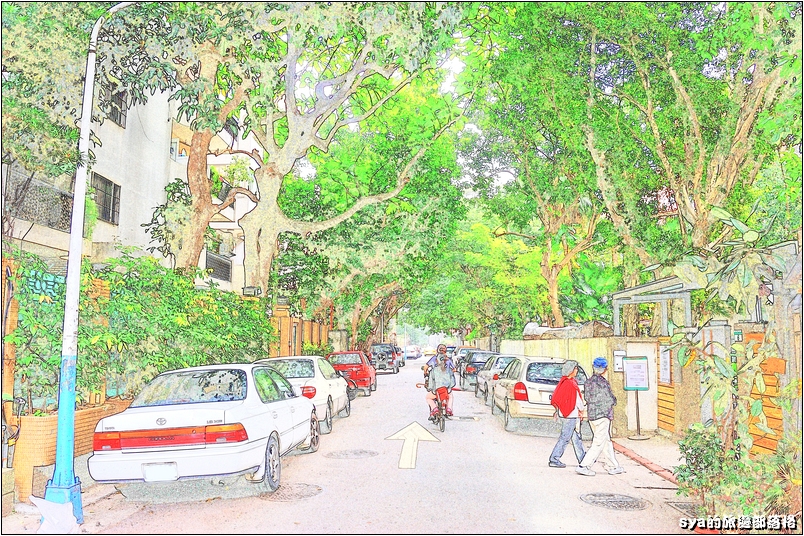 【台北 古蹟餐廳】青田七六 | 都市中的森林巷弄
