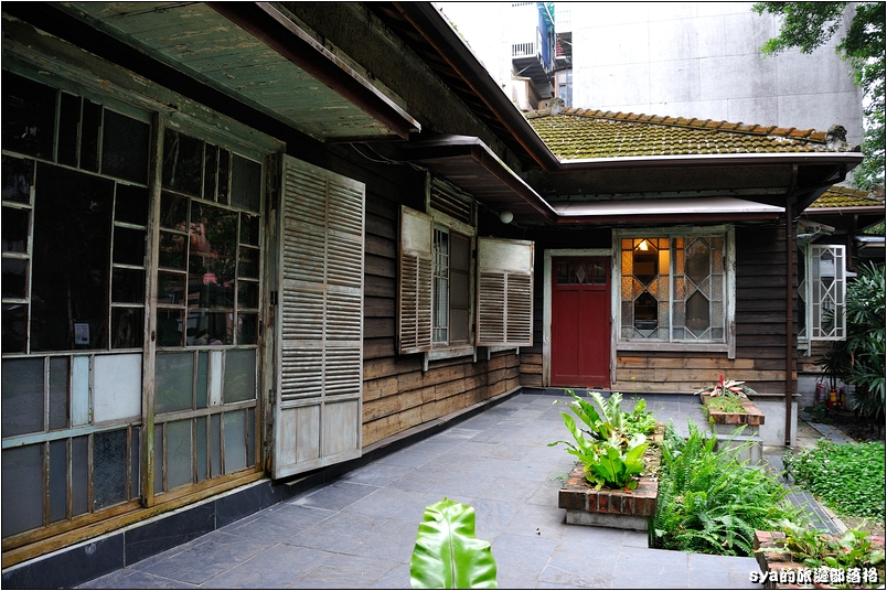 【台北 古蹟餐廳】青田七六 | 都市中的森林巷弄