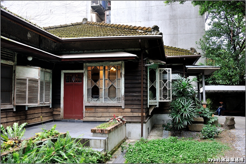 【台北 古蹟餐廳】青田七六 | 都市中的森林巷弄