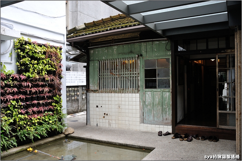 【台北 古蹟餐廳】青田七六 | 都市中的森林巷弄