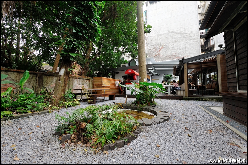 【台北 古蹟餐廳】青田七六 | 都市中的森林巷弄