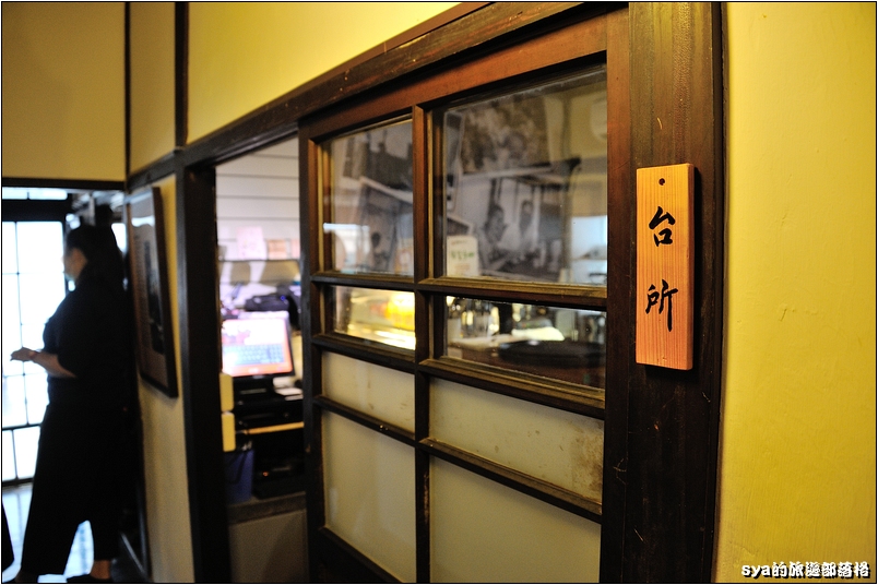 【台北 古蹟餐廳】青田七六 | 都市中的森林巷弄