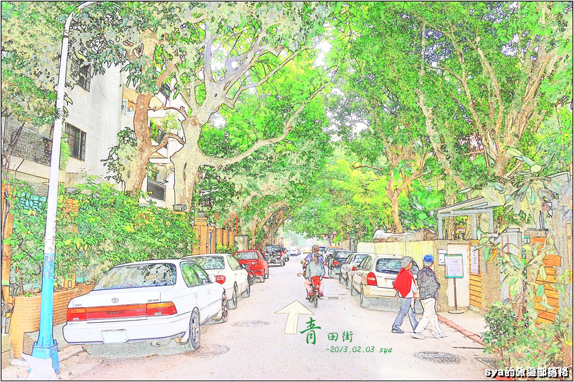 時尚台北。台北推薦景點美食總整理