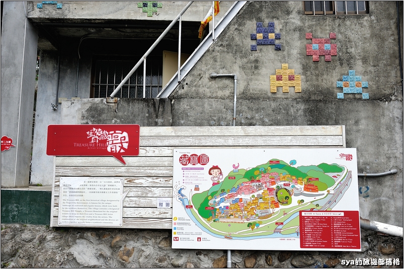 【台北 景點古蹟】寶藏巖 | 時空與藝術的交界