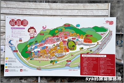 【台北 景點古蹟】寶藏巖 | 時空與藝術的交界