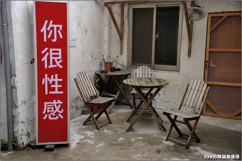 【台北 景點古蹟】寶藏巖 | 時空與藝術的交界