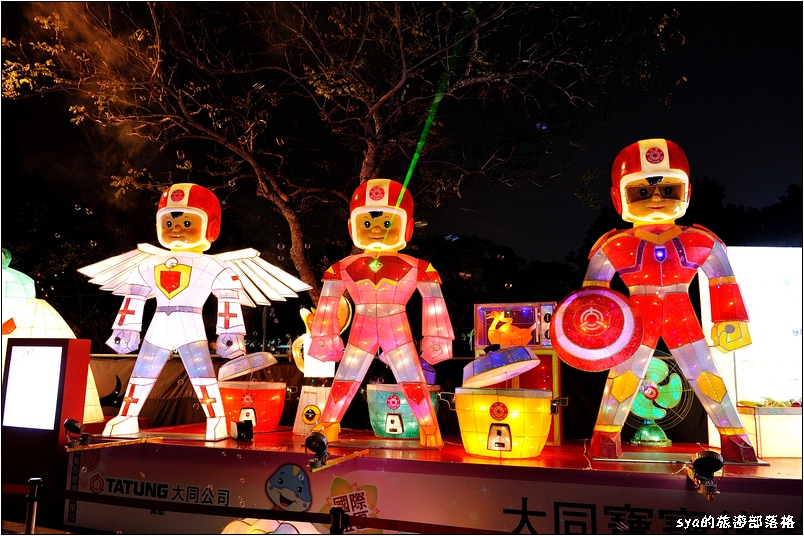 2013 台北燈節