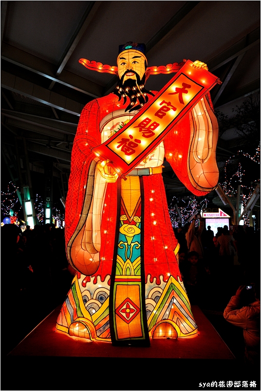 2013 台北燈節