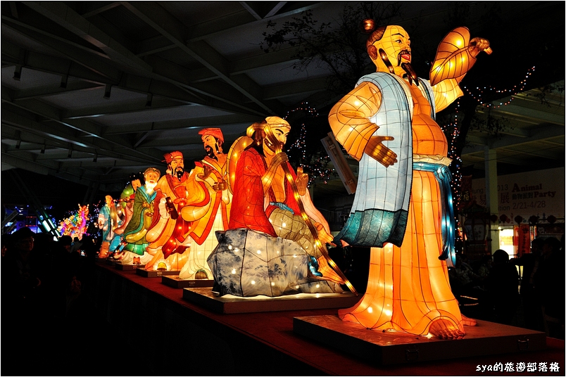 2013 台北燈節