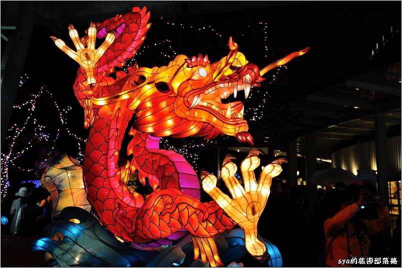2013 台北燈節
