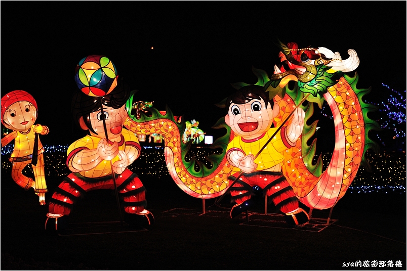 2013 台北燈節