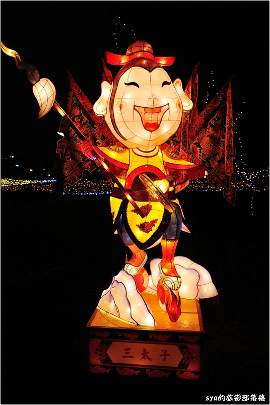 2013 台北燈節