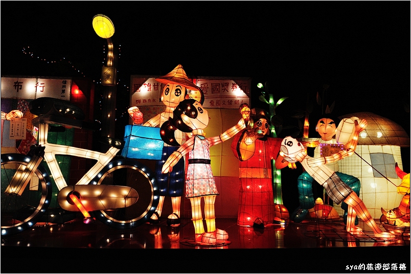 2013 台北燈節