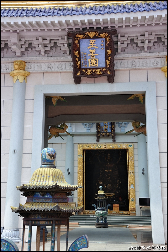 【台中】金陵山宗教藝術園區 | 至善園、白陽聖廟(一貫道祖師紀念館)、圓滿教堂