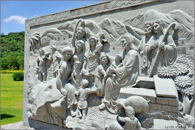 【台中】金陵山宗教藝術園區 | 至善園、白陽聖廟(一貫道祖師紀念館)、圓滿教堂