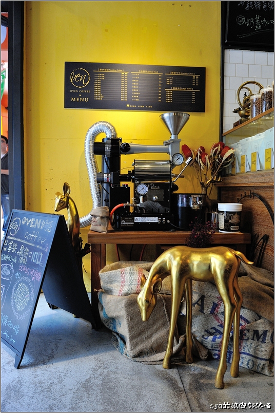 【台北西門町 咖啡館】Oven Coffee 烤香現烘咖啡 | 用溫度勾勒的咖啡館