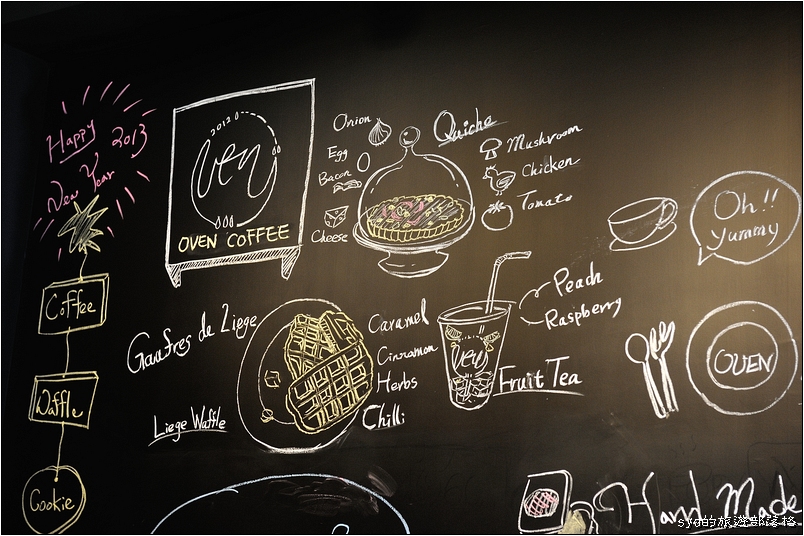 【台北西門町 咖啡館】Oven Coffee 烤香現烘咖啡 | 用溫度勾勒的咖啡館