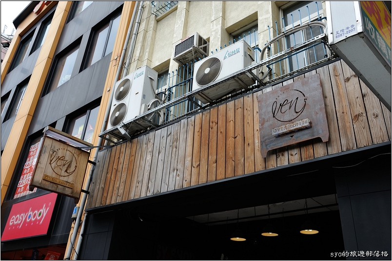 【台北西門町 咖啡館】Oven Coffee 烤香現烘咖啡 | 用溫度勾勒的咖啡館