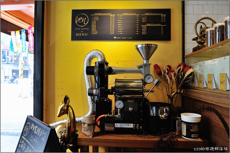 【台北西門町 咖啡館】Oven Coffee 烤香現烘咖啡 | 用溫度勾勒的咖啡館