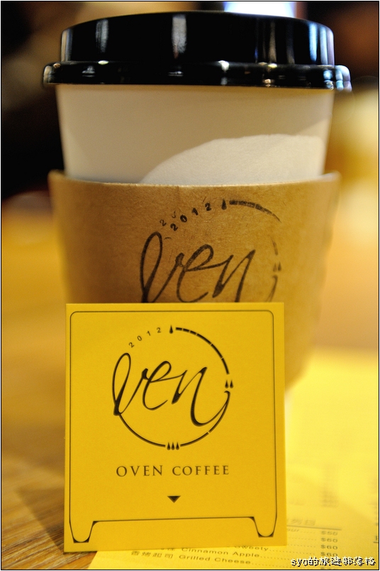 【台北西門町 咖啡館】Oven Coffee 烤香現烘咖啡 | 用溫度勾勒的咖啡館