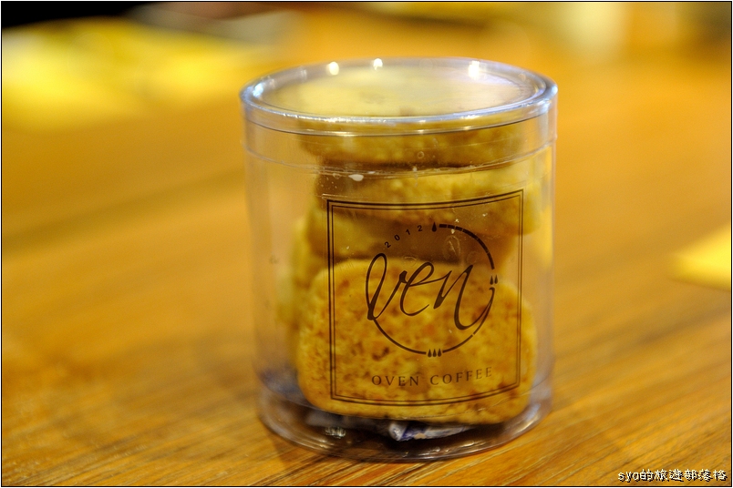 【台北西門町 咖啡館】Oven Coffee 烤香現烘咖啡 | 用溫度勾勒的咖啡館