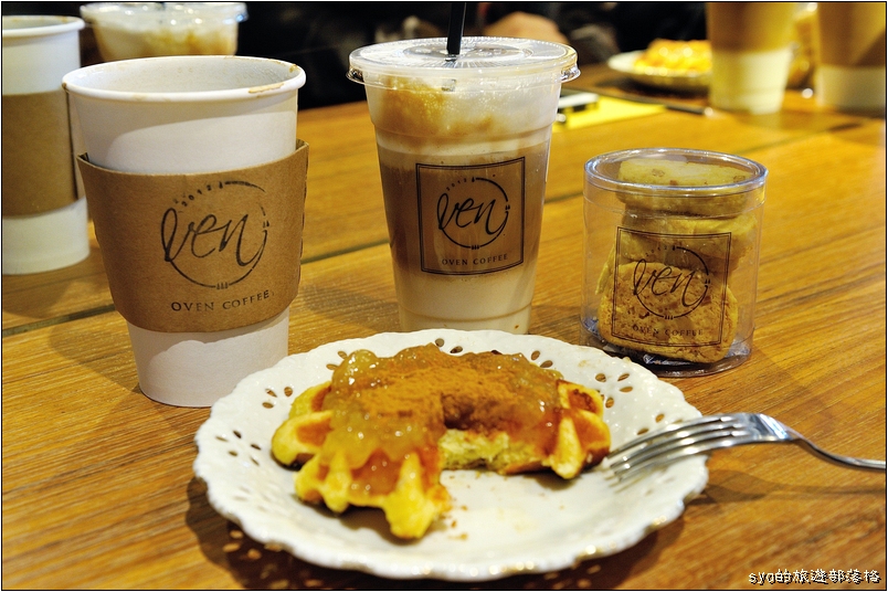 【台北西門町 咖啡館】Oven Coffee 烤香現烘咖啡 | 用溫度勾勒的咖啡館