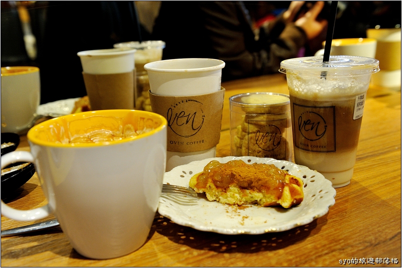 【台北西門町 咖啡館】Oven Coffee 烤香現烘咖啡 | 用溫度勾勒的咖啡館