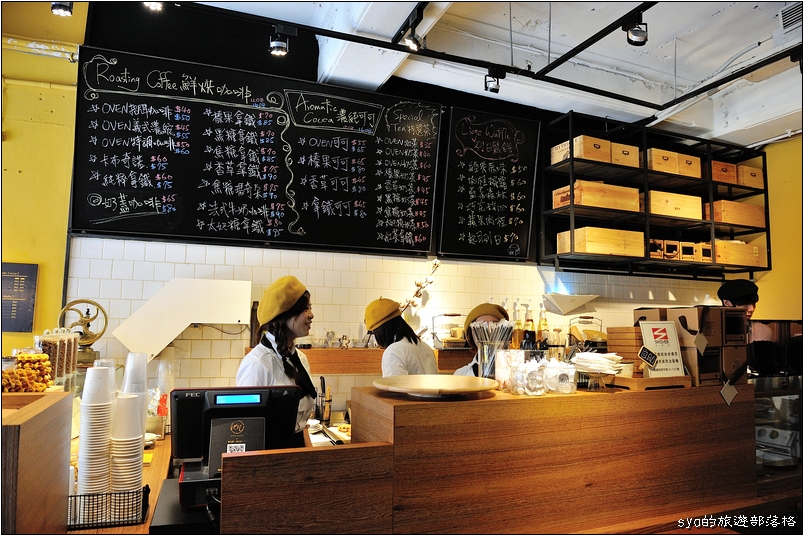 【台北西門町 咖啡館】Oven Coffee 烤香現烘咖啡 | 用溫度勾勒的咖啡館