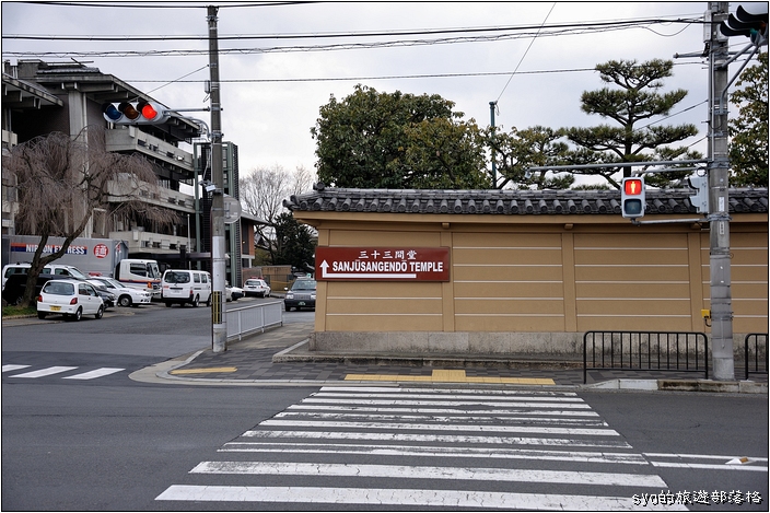 【京都 景點】蓮華王院 三十三間堂 | 一千零一座觀音