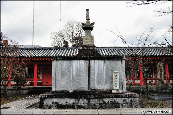 【京都 景點】蓮華王院 三十三間堂 | 一千零一座觀音