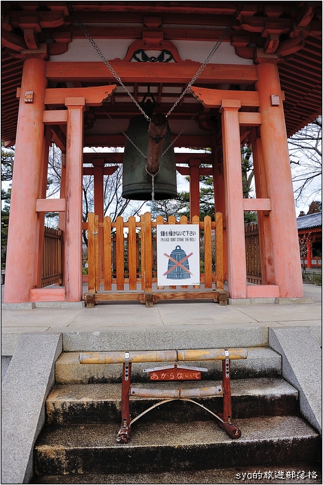 【京都 景點】蓮華王院 三十三間堂 | 一千零一座觀音