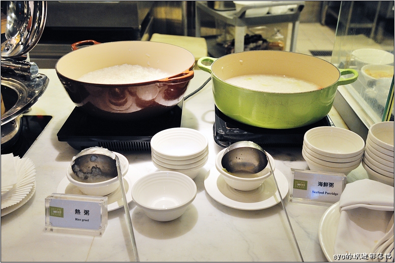 【新竹】芙洛麗大飯店 | 集住宿、婚宴、美食、酒吧於一身的飯店