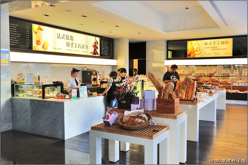 【新竹】芙洛麗大飯店 | 集住宿、婚宴、美食、酒吧於一身的飯店