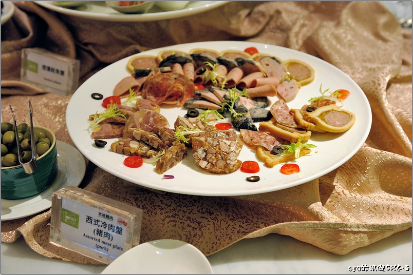 【新竹】芙洛麗大飯店 | 集住宿、婚宴、美食、酒吧於一身的飯店