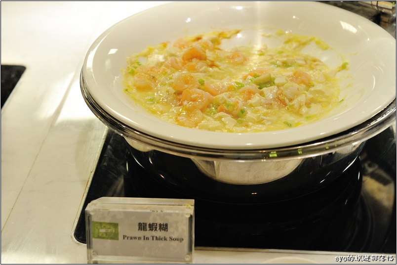 【新竹】芙洛麗大飯店 | 集住宿、婚宴、美食、酒吧於一身的飯店