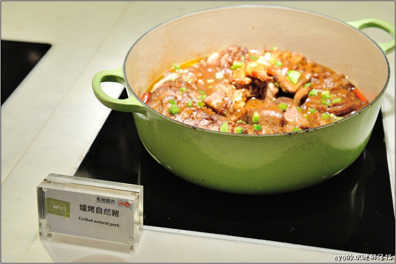 【新竹】芙洛麗大飯店 | 集住宿、婚宴、美食、酒吧於一身的飯店