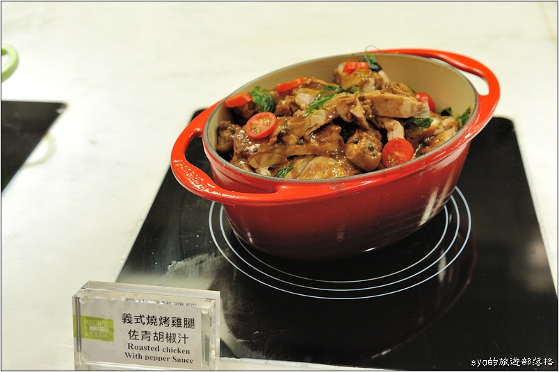【新竹】芙洛麗大飯店 | 集住宿、婚宴、美食、酒吧於一身的飯店