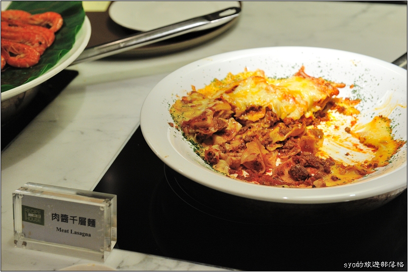 【新竹】芙洛麗大飯店 | 集住宿、婚宴、美食、酒吧於一身的飯店